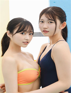 端脑